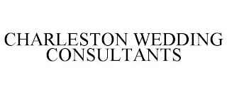 CHARLESTON WEDDING CONSULTANTS