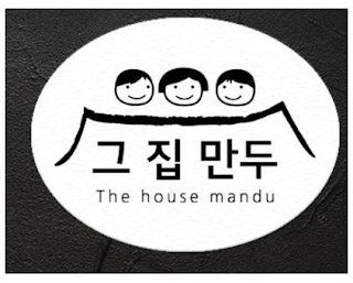 THE HOUSE MANDU