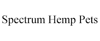SPECTRUM HEMP PETS