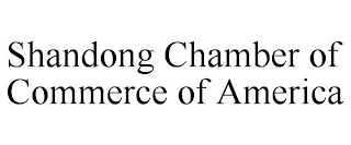 SHANDONG CHAMBER OF COMMERCE OF AMERICA