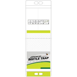 JAPANESE & ORIENTAL BEETLE TRAP 1 2 3 4