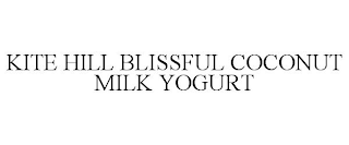 KITE HILL BLISSFUL COCONUT MILK YOGURT