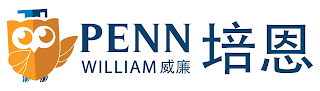 WILLIAM PENN WEI LIAN PEI'EN