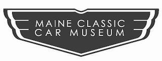 MAINE CLASSIC CAR MUSEUM