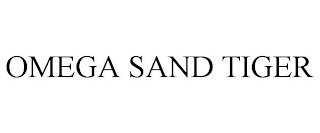 OMEGA SAND TIGER