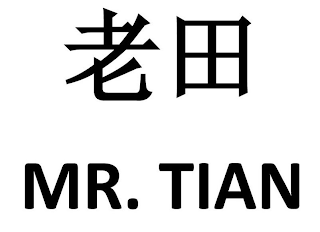 MR. TIAN