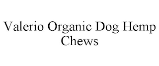 VALERIO ORGANIC DOG HEMP CHEWS