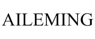 AILEMING