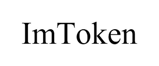 IMTOKEN