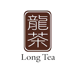 LONG TEA