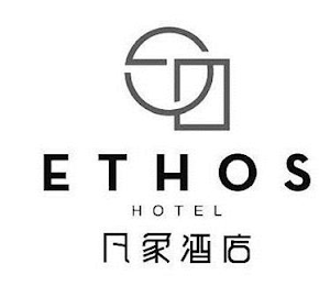 ETHOS HOTEL