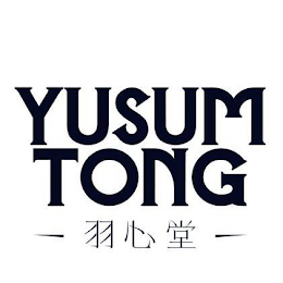 YUSUM TONG