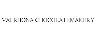 VALRHONA CHOCOLATEMAKERY