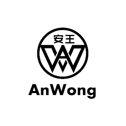 AW ANWONG