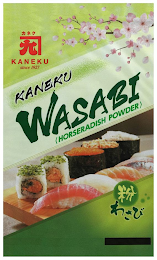 KANEKU SINCE 1927 KANEKU WASABI (HORSERADISH POWDER)