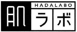 HADALABO