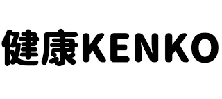 KENKO