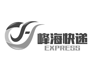 F EXPRESS