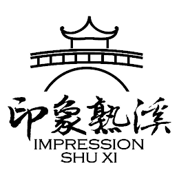 IMPRESSION SHU XI