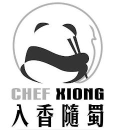 CHEF XIONG