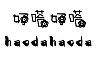 HAODAHAODA