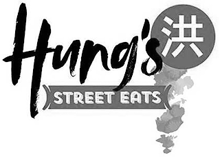 HUNG'S STREET EATS