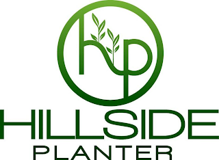 HP HILLSIDE PLANTER