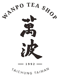 WANPO TEA SHOP -1992- TAICHUNG TAIWAN