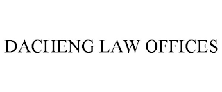 DACHENG LAW OFFICES