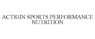 ACTIGIN SPORTS PERFORMANCE NUTRITION