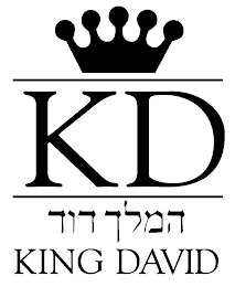 KD KING DAVID