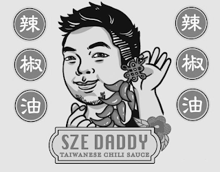 SZE DADDY TAIWANESE CHILI SAUCE