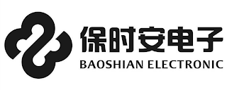 BAOSHIAN ELECTRONIC