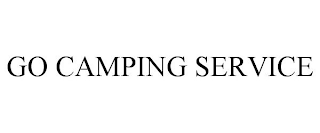 GO CAMPING SERVICE