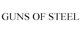 GUNS OF STEEL