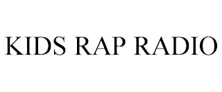 KIDS RAP RADIO