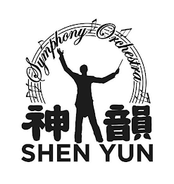 SHEN YUN SYMPHONY ORCHESTRA