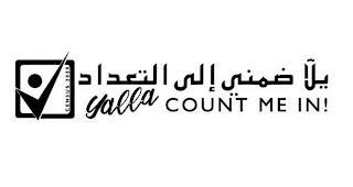 CENSUS 2020 YALLA COUNT ME IN!