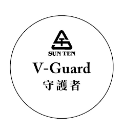 ST SUN TEN V-GUARD