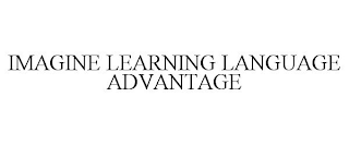 IMAGINE LEARNING LANGUAGE ADVANTAGE