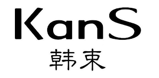 KANS