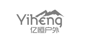 YIHENG