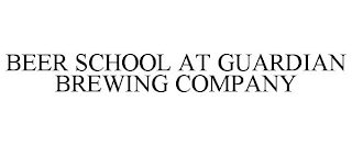 BEER SCHOOL AT GUARDIAN BREWING COMPANY