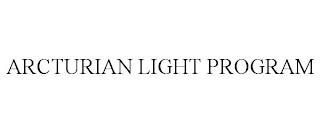 ARCTURIAN LIGHT PROGRAM