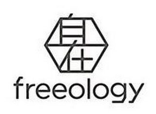 FREEOLOGY