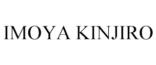 IMOYA KINJIRO