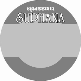 SUPHANA