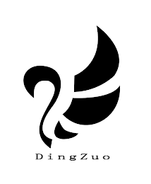 DINGZUO