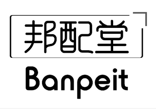 BANPEIT