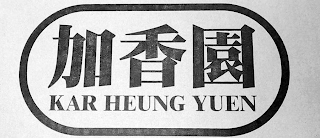 KAR HEUNG YUEN